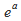 formula